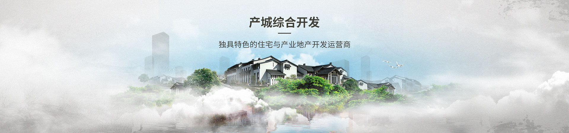 尊龙凯时·[中国区]人生就是搏!