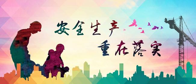 尊龙凯时·[中国区]人生就是搏!