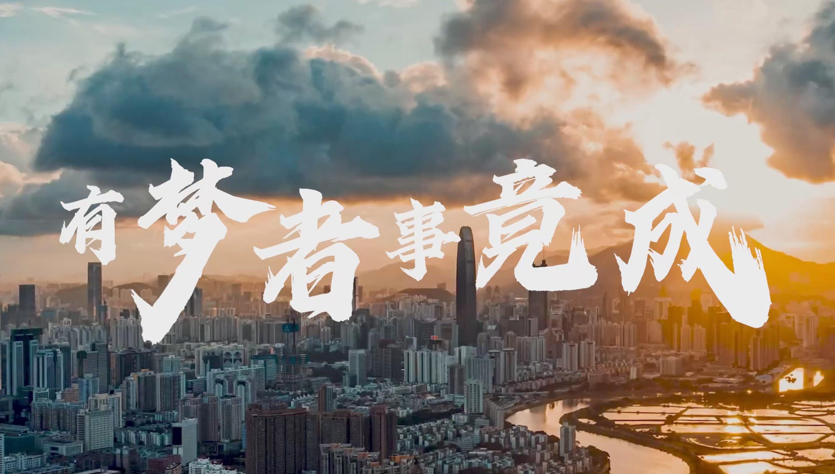 尊龙凯时·[中国区]人生就是搏!