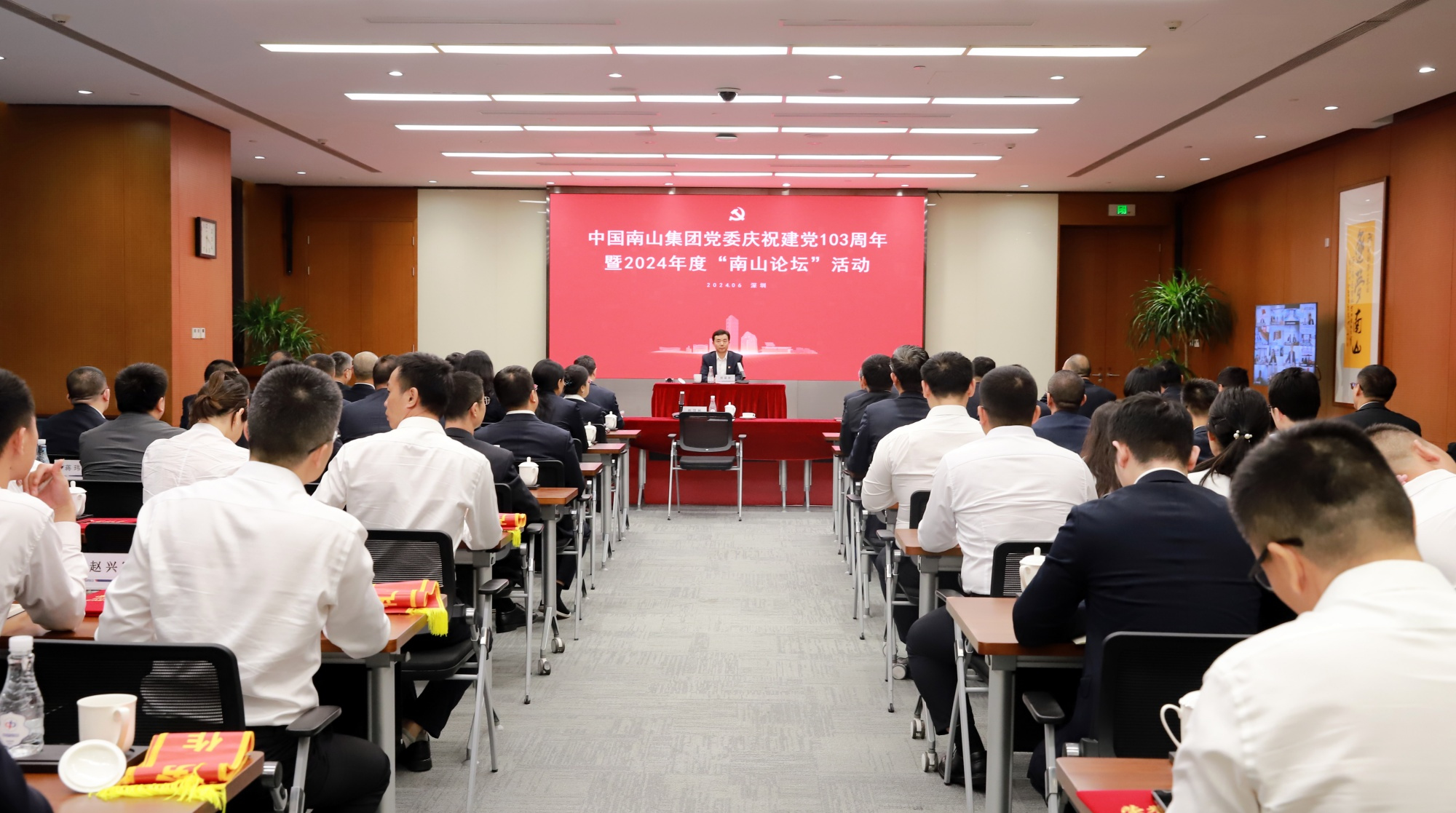 尊龙凯时·[中国区]人生就是搏!