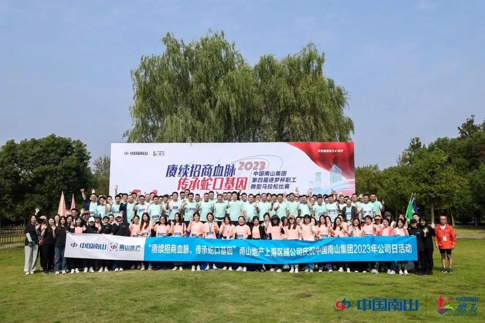 图片7 拷贝.png