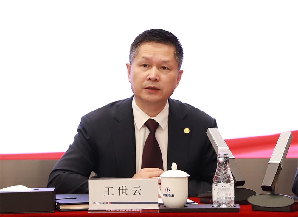 1706931229205392.jpg 王世云讲话.jpg