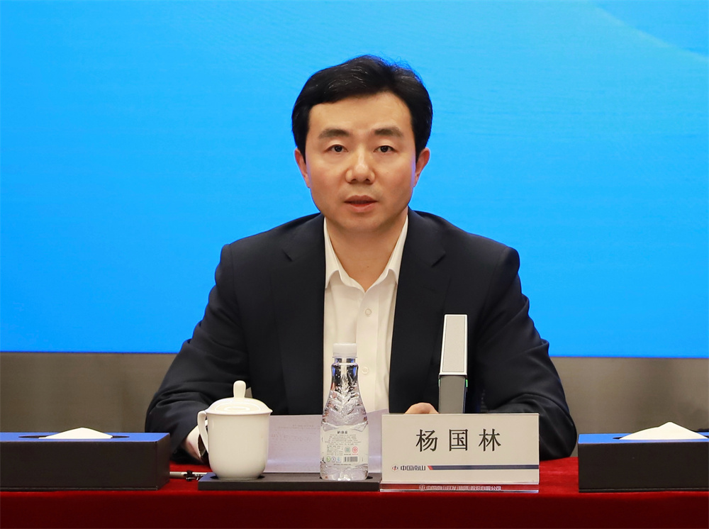1709115431512538.jpg 杨国林讲话.jpg