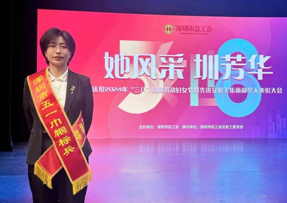 1711438666460378.jpg WPS图片-修改尺寸.jpg