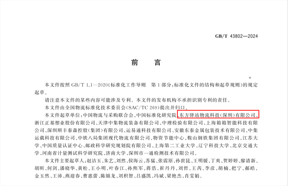 1715247371148441.png 1.png